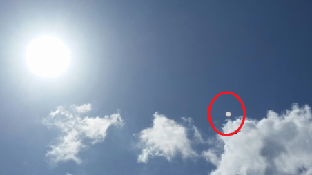 Avvistamento UFO a Ganzirri Messina ?