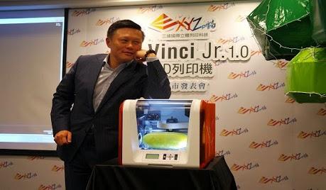 Il governo cinese doterà tutte le 400’000 scuole elementari di stampanti 3D entro i prossimi due anni
