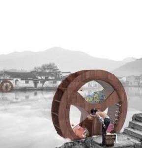 01_waterwheel_MGTHUMB-INTERNA