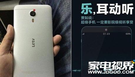 leTV x600(1)