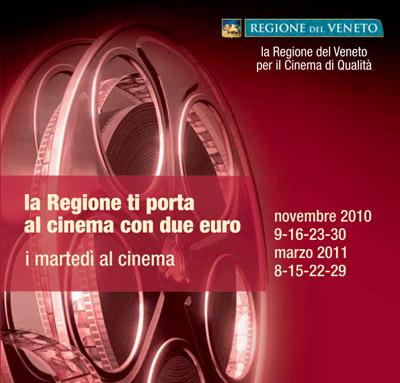 RegioneVeneto per il Cinema di Qualità