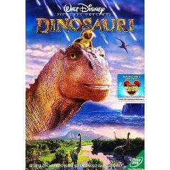 Dino mania