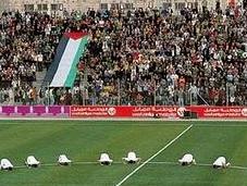 Palestina gioca prima partita ufficiale casa