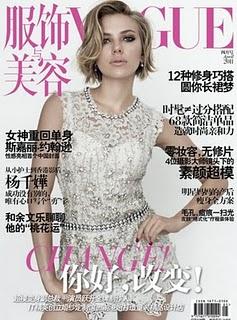 Scarlett Johansson in Dolce & Gabbana su Vogue China Aprile 2011