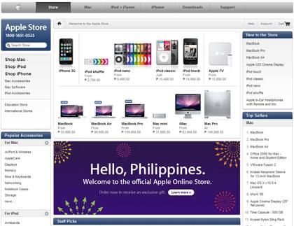 A breve un nuovo Apple Store online