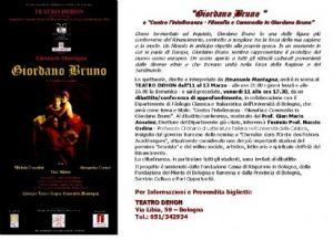 Teatro: “Giordano Bruno” di Camilla Corsellini e Conferenza/dibattito con Carlo Monaco e Nuccio Ordine (Bologna, Teatro Dehon, 11-12-13 marzo 2011)