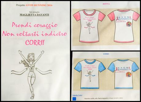 Isacchini_AvonRunning_FerrariFashionSchool_ModaeStyle