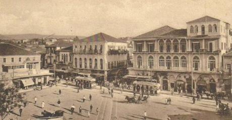 Beirut, 1900 (fonte: Old Beirut, Facebook)
