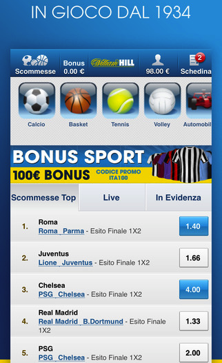 William Hill – le scommesse sportive su smartphone