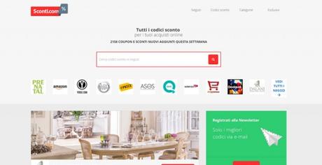 Sconti.com: la miglior risposta al quesito su come risparmiare in modo intelligente su tutto