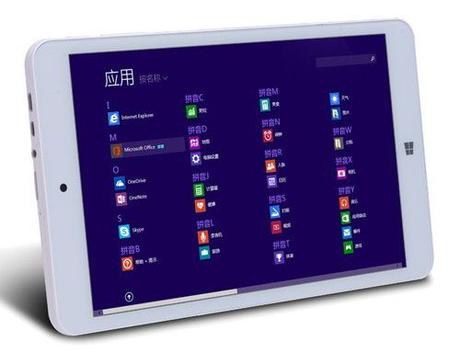 PIPO-W4S-tablet-dual-boot-Windows-Android