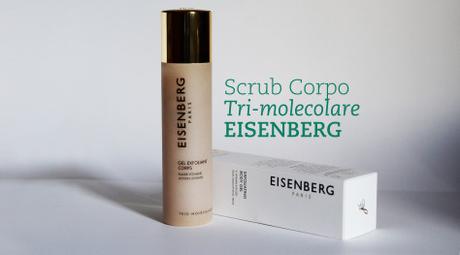 eisenberg-scrub-HEADER