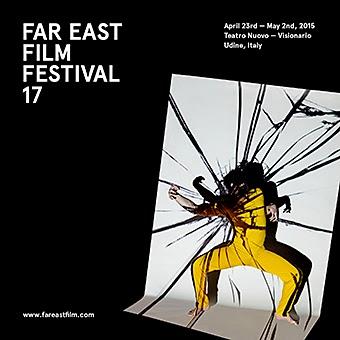 Film giapponesi al Far East Film Festival Udine (Japanese Movies at Udine Far East Film Festival)