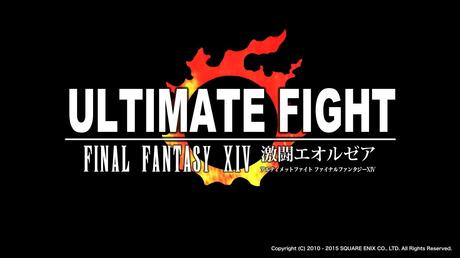 Ultimate Fight Final Fantasy - Concept trailer