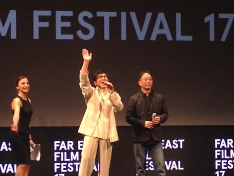 Tutto il Cinema Giapponese del #FEFF17