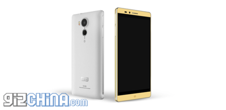 Elephones-2015-2K-flagship-official-render-GizChina_2