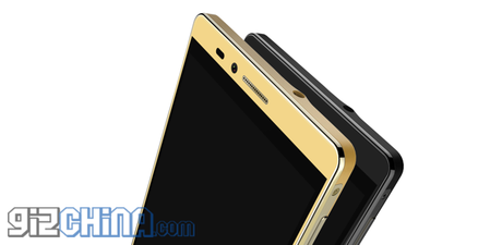 Elephones-2015-2K-flagship-official-render-GizChina_7