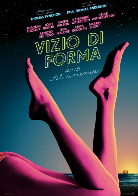 Vizio di forma ( 2014 )