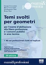 64022e0268977b88c144a306079d5952 sh Esame di abilitazione per Geometri: la domanda di ammissione scade il 30 aprile 2015