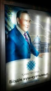 Nazarbayev, il “Putin del Kazakistan” vince con il 97,7%. Di nuovo nazarbayev