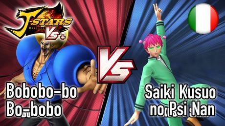 J-Stars Victory Vs+ - Il trailer di Bo-bobo Vs. Saiki