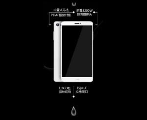 Vivo X5 Pro: ecco gli ultimi rumors