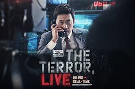 THE TERROR LIVE THE TERROR LIVE