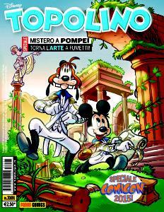 “Napoli Comicon” XVII Edizione cover topolino1
