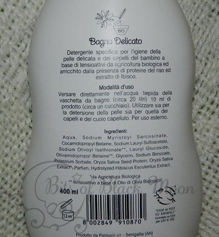 Baby Anthyllis - Bagno delicato corpo e capelli / Płyn do kąpieli i mycia włosów dzieci