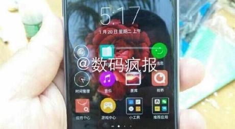 ZTE Nubia Z9