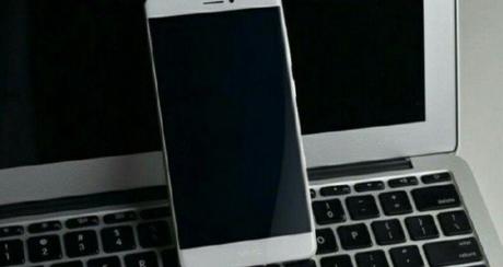 Vivo X5Pro