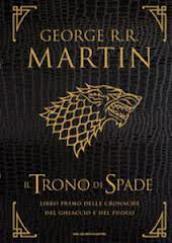 Articolo senza capo né coda intorno a George R.R. Martin