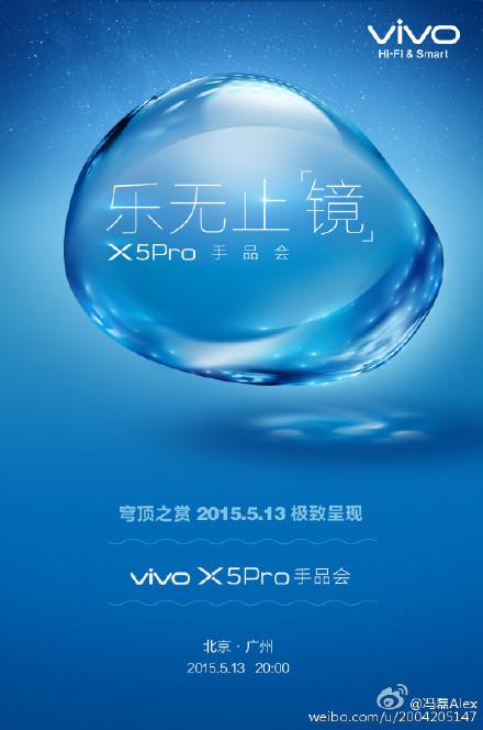 Vivo_X5_Pro