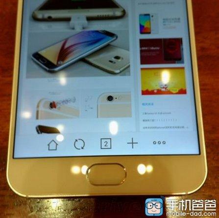 Picture-of-the-Meizu-MX5