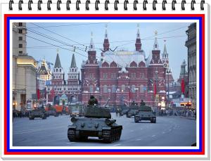 2015, Piazza Rossa, Mosca. Parata militare dedicata al 70° anniversario della Vittoria