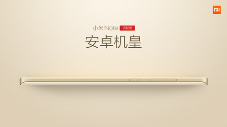 Xiaomi Mi Note Pro