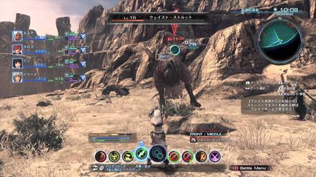 Xenoblade Chronicles X - Un trailer dedicato al sistema di combattimento