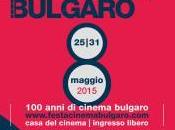 Roma: “Festa Cinema Bulgaro” VIII Edizione