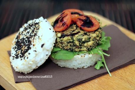 Veggie-Rice-Burger