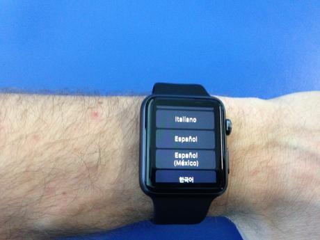 Apple Watch Sport Space Gray, unboxing e recensione dopo la prima settimana di utilizzo! Appe Watch InMobile - Configurazione 01
