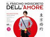 fascino indiscreto dell'amore, nuovo Film della Versus Production