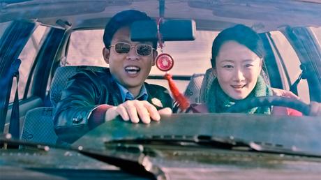 Cannes 2015: MOUNTAINS MAY DEPART di Jia Zhang-Ke