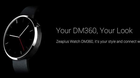 Zeaplus lancia lo smartwatch da 99 dollari