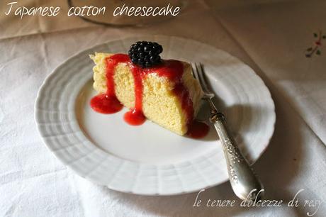 Japanese cotton cheesecake