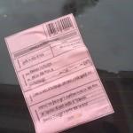 Si parte dalla multa Techmania e si arriva alla festa