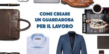 L’Importanza Del Guardaroba Da Lavoro