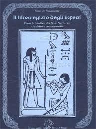L’Esagono di Saturno svelato nel libro Egizio degli Inferi