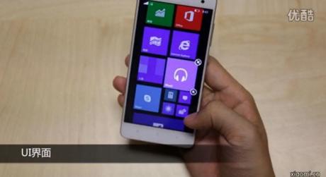 Xiaomi MI4 Windows 10