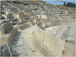 Archeologia: Il Santuario di Dioniso