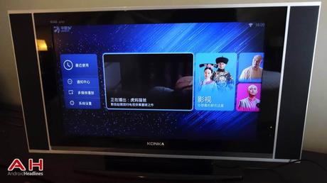 Meizu-TV-Box-AH-08